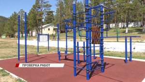 В спортивных детских лагерях Улaн-Удэ начались проверки по расходованию бюджета