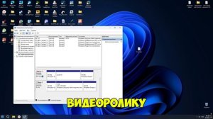 Как создать раздел жесткого диска в diskpart если не откры