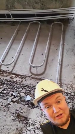 Водяной теплый пол / труба для теплого пола / стяжка теплого пола⚠️ #shorts