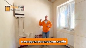 Обзор планировки Тулон 90
