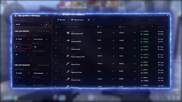 Гайд по Steam. Как зарегистрироваться в Стим? Как начать ?