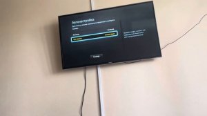 Антенна для телевизора с AliExpress! Самая дешёвая антенна