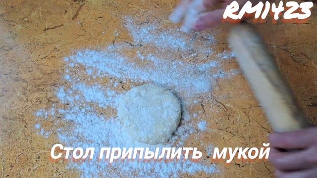 Творожные рогалики. ВАШИ ДЕТИ НЕ ЕДЯТ ТВОРОГ?? Тогда мы