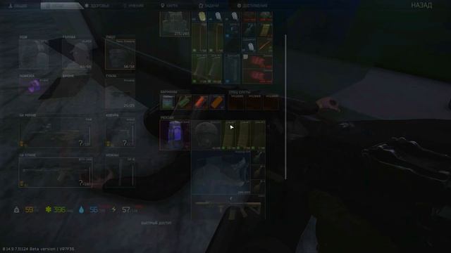 ФАРМ КИЛЛЫ В ESCAPE FROM TARKOV | EFT | ТАРКОВ | ПОБЕГ ИЗ ТАРКОВА смотреть онлайн