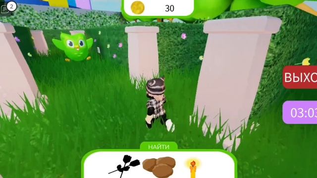 КАК БЕСПЛАТНО ПОЛУЧИТЬ ВЕЩИ ДУОЛИНГО? НАЗВАНИЕ ИГРЫ В смотреть онлайн