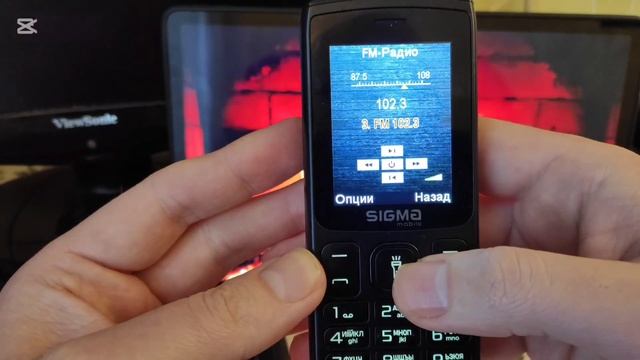 SIGMA X-style 34 NRG Type-C 4050mAh Бабушкофон с прекрасной автономно смотреть онлайн