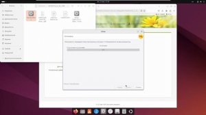 Установка 1С на Ubuntu 24.04 (Noble Numbat)