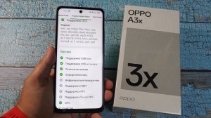 Обзор OPPO A3x 4G - Бюджетный телефон на каждый день / Хорош?