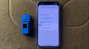 Очистить историю поиска Chrome на iPhone 16,15,pro,plus || Удалить и