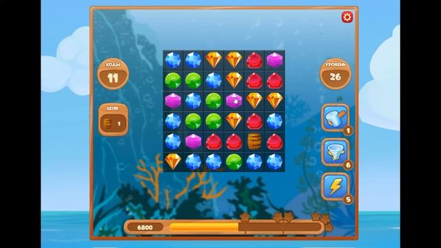 Сокровища пиратов игра Прохождение 26 | уровня Pirate treasur смотреть онлайн