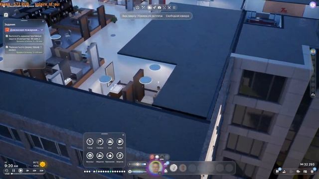 Нео в матрице inzoi смотреть онлайн