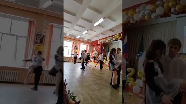 Школьный вальс посвящается Выпускникам 2025 автор СЕлена #слушатьмузыку #25мая