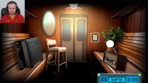 Мотель Мишек 3: Поезд Ужаса МЕДВЕДЬ ВАМПИР И ПЕЩЕРА — Be