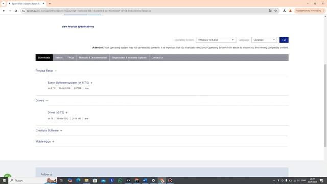Как подключить настроить установить принтер к компью? смотреть онлайн