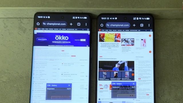 Vivo X200 Pro vs Vivo X100 Ultra: ВЫБОР СДЕЛАН! смотреть онлайн