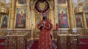 Слово в Неделю о слепорождённом. Андрей Калинчук