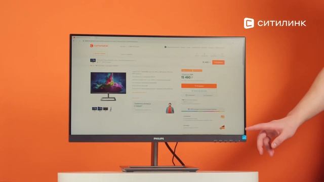 Обзор Монитора Philips 242E1GAJ 23.8" | Ситилинк смотреть онлайн
