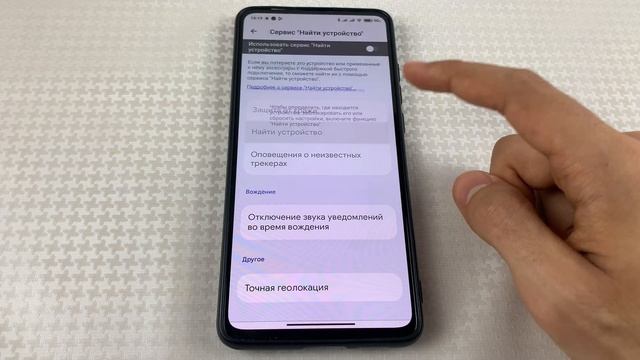 Эти Настройки ОЧЕНЬ ПОРТЯТ Батарею ANDROID! CРОЧНО Отключ? смотреть онлайн