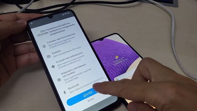 Как удалить аккаунт Redmi 13C frp bypass смотреть онлайн