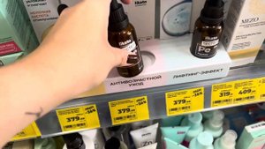 МАГНИТ КОСМЕТИК: ЛУЧШИЕ ✅ и ХУДШИЕ ❌ ПРОДУКТЫ