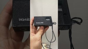 Советский "шпионский" фотоаппарат Киев 30