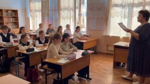 Фрагмент урока русского языка