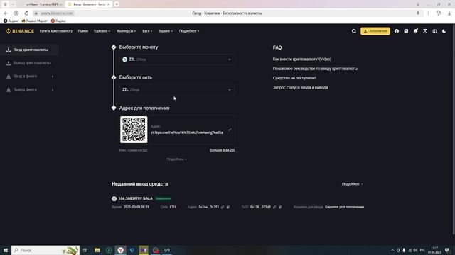 un mineable майнинг на пк!!! Запуск майнера в 2025 году смотреть онлайн