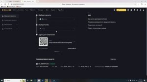 un mineable майнинг на пк!!!  Запуск майнера в 2025 году