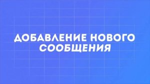 Как создать БОТА В ТЕЛЕГРАМ за 5 минут ✅