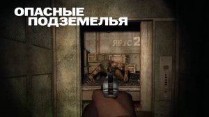 New Project Demo ● Отличный мод