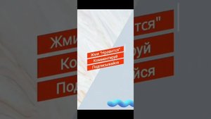 Статус в Ватсапе БЕЗ ПОТЕРИ КАЧЕСТВА [ДВА СЕКРЕТНЫХ ЛА