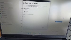 Как подключить нейрогарнитуру к ПК и Neuroway