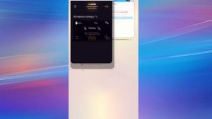 Как создать авито без номера 2025