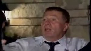 Жириновский Бушу знаменитое обращение