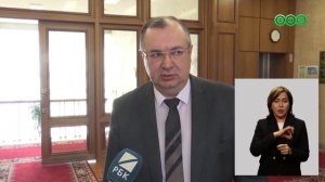 В Уфе планируют построить завод по производству меда, бальзама и фиточая