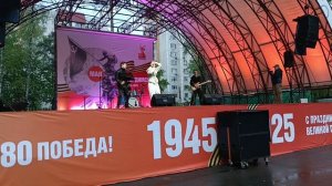 Кавер – группа "Богемия". 
Монако....