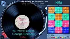 🎸📀Трек №8. Георгий Бенсон с цветомузыкой📀🎸