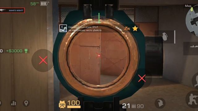 разница с телефона и Айпада (они оба хороши) смотреть онлайн