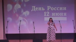 "Гляжу в озера синие"(Л.Зыкина)