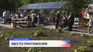 Начал работу «Книжный парк» в Автозаводском районе