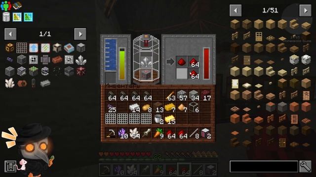 ПРОИЗВОДСТВО ПЛАСТИКА • StoneOpolis • Новый Stoneblock Minecraft 1.20. смотреть онлайн