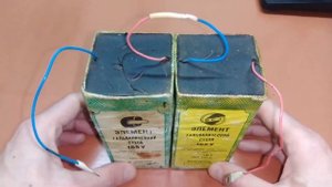 Гальванический элемент 165У