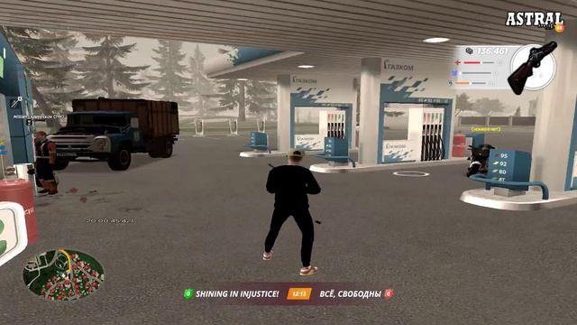 САМАЯ ЛУЧШАЯ СБОРКА ДЛЯ РАДМИР RP CRMP ДЛЯ СЛАБЫХ ПК И ЛОВ
