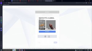 Как создать аккаунт плейстейшн нетворк ( PS, PSN )