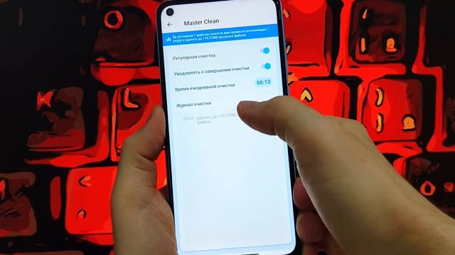 ОЧИСТИТЬ ПАМЯТЬ В ТЕЛЕФОНЕ! КАК ОСВОБОДИТЬ МЕСТО В СМА