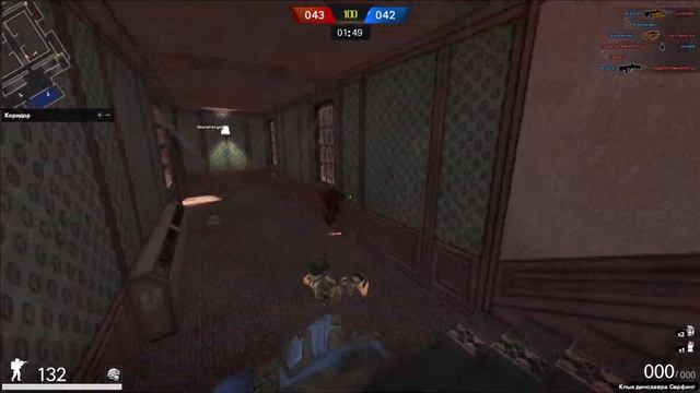 Point Blank. В погоне за Беретом PBIC 2023 смотреть онлайн