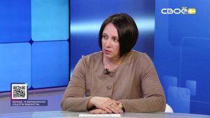 Актуальное интервью. Трудоустройство молодых специалистов. Надежда Пронская