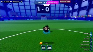 Как получить звуковые эффекты ворот и лодыжки в Blue Lock R