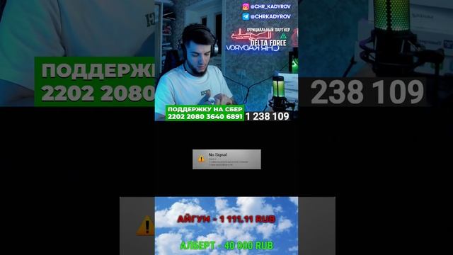 ИГРАЕМ НОВУЮ ИГРУ?😱 Я КУПИЛ ПЛАНШЕТ 😍 #shorts смотреть онлайн