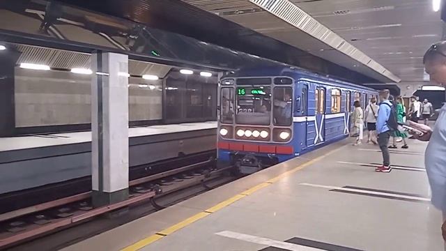 Станция Буревестник | Нижний Новгород смотреть онлайн